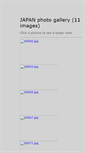 Mobile Screenshot of pombar.atspace.eu