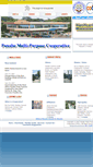 Mobile Screenshot of pmpc.atspace.name