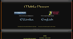 Desktop Screenshot of mobile-heaven.atspace.us