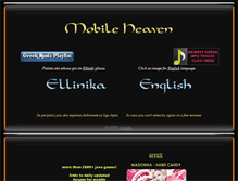 Tablet Screenshot of mobile-heaven.atspace.us