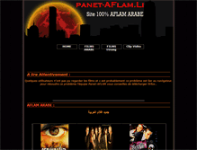 Tablet Screenshot of panet-aflam.atspace.us